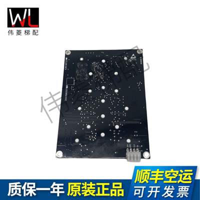 奥的斯轿厢显示板DAA2680