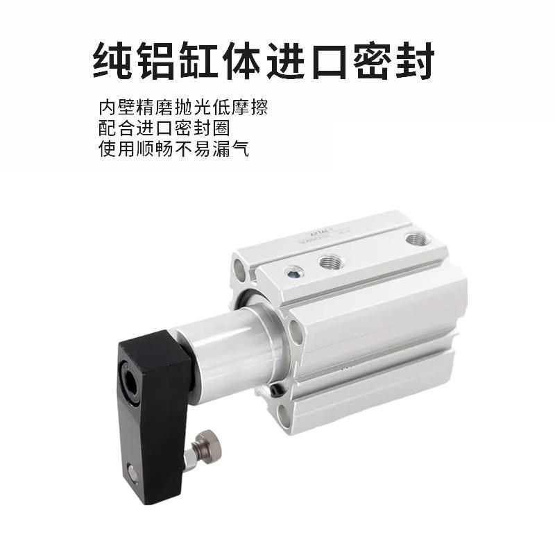 亚德客标准AIRTAC回转旋转夹紧气缸QCKR/QCKL32/40X10X20X30X50-S