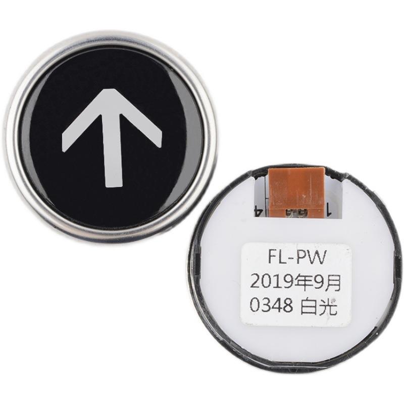 适用于日立电梯按钮DL-PO2 FL-PW TL-MO DL-POB MCA外呼0348按键