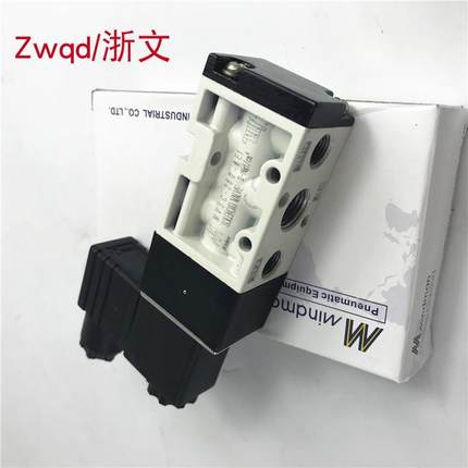电磁阀MVSC-260-4E1 AC220V DC24V金器MINDMAN换向阀二位五通