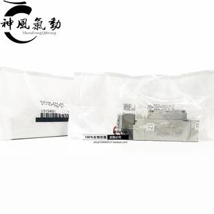 5LZE 5320 5LD 5GZ 5LZ 5LZD 5220 SMC基型电磁阀SY5120