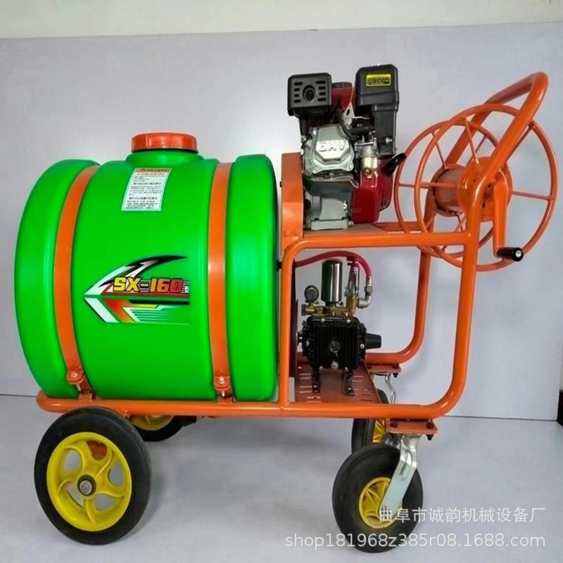 手推式汽油打药机 农用160升果树庄稼打药机养殖场消毒喷药机