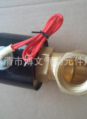 供应1寸高温电磁阀2L200-25