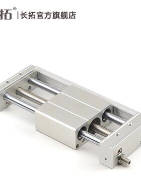 RMT16x100/200/300/500/600/800/1000SA A磁藕式无杆气缸亚德客型