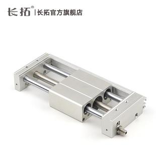 RMT16x100/200/300/500/600/800/1000SA A磁藕式无杆气缸亚德客型