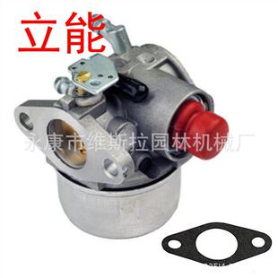 LA110 For Nikki 795366 hp厂家287707 Carburetor 17.5 Kit