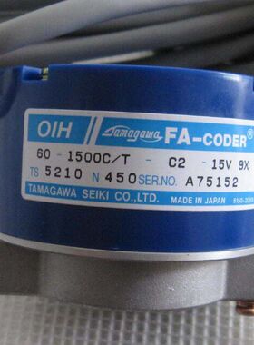 TS5210N450全新原装TAMAGAWA多摩川编码器OIH60-1500C/T-C2-15V