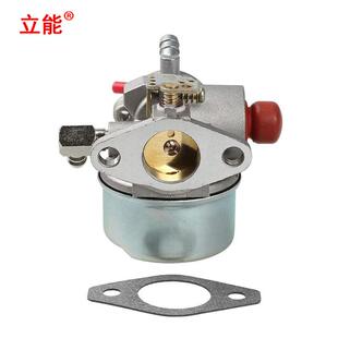 化油器 Ariens Mack ST622 946501 Craftsman143986002 String