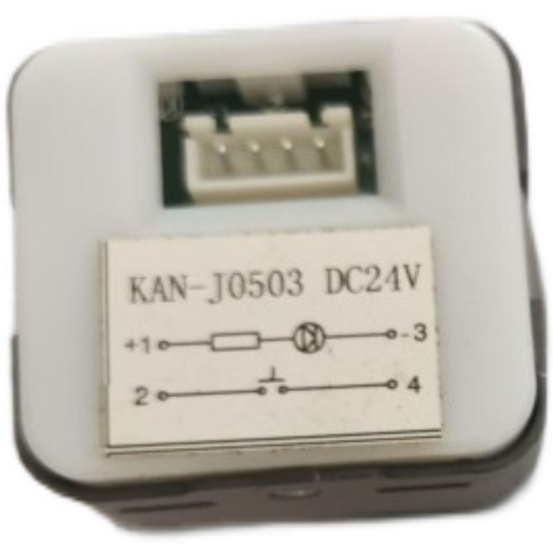 全新原厂广日电梯按钮KAN-J0503 日创电梯原厂按钮 原厂 原厂