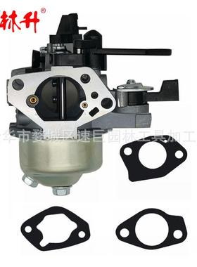 林升华益 P27 Predator 420cc 化油器 16100-ZF6-V01 适用于本田