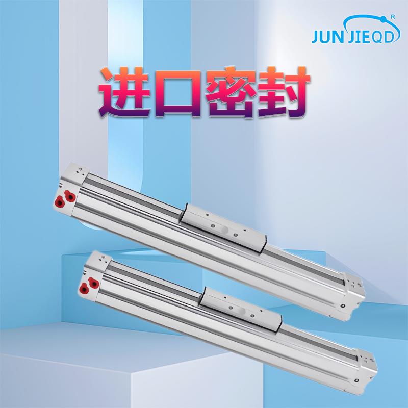 高速机械式无杆气缸带导轨长行程DGC-K25-400-500-600-700