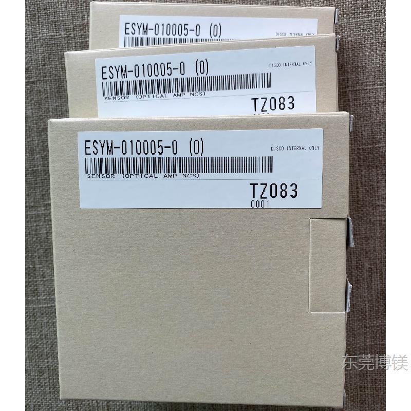 现货NCS光纤DISCO迪思科HPX-MG01-2传感放大器ESYM-010005-0 (0)
