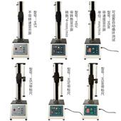 艾固推拉力电动立式 实验机