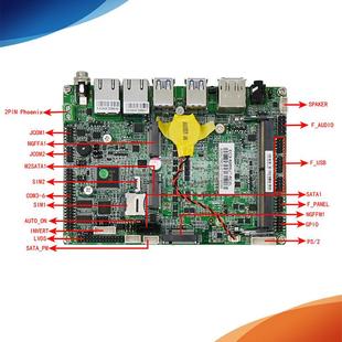 X86嵌入式 6100U低功耗微型工业电脑厂家直销 工控主板3.5寸酷睿I3
