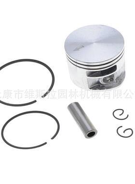 园林机械配件 261 44.7mm 活塞环针套装零件 1141 030 2012