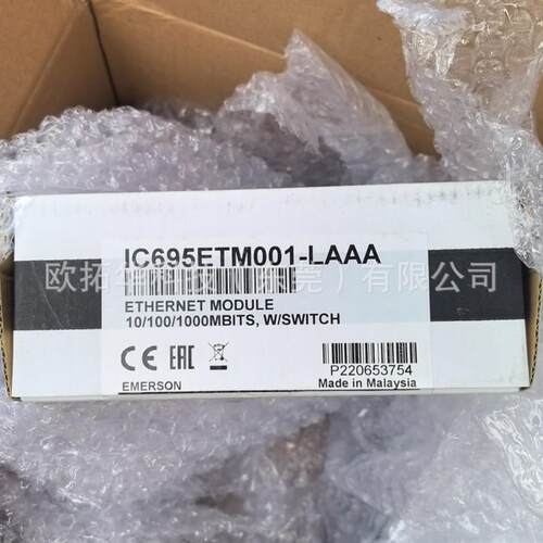 IC695CPE310美国GE 通用电气 全系列全新 PLC 模块