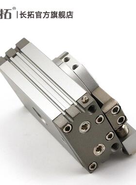 MSQB10RL2 3 4 5 MSQA20A L2 SMC型旋转气缸外置缓冲 高精度摆台