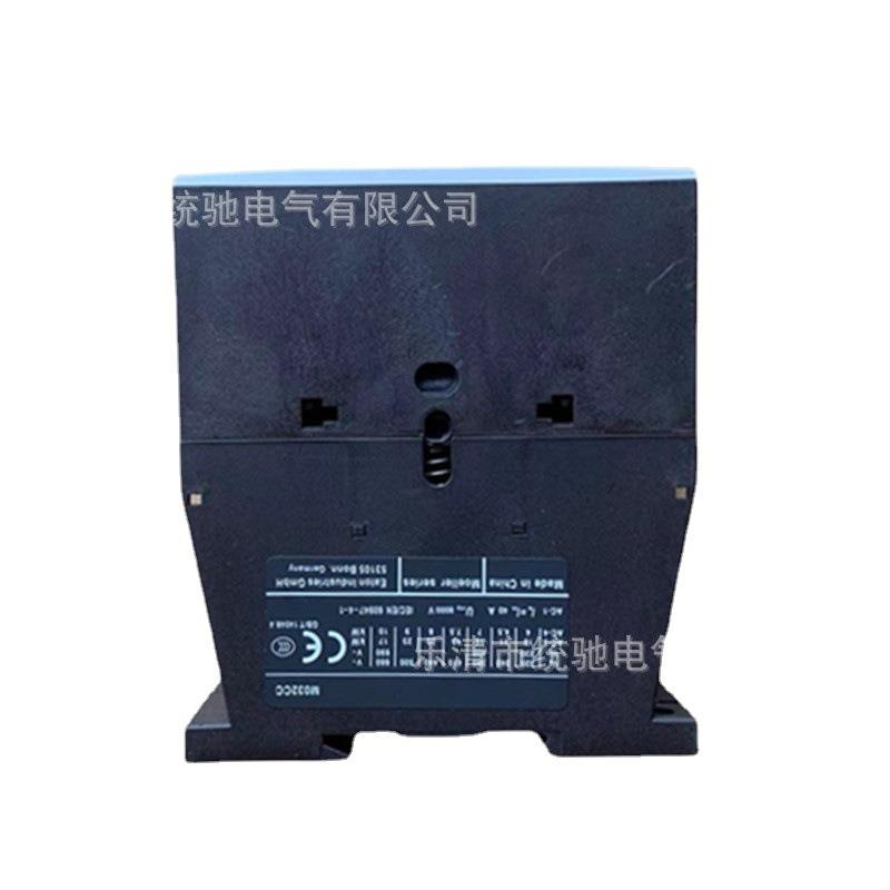 EATON伊顿穆勒 DILM32-01C(220V50/60HZ)电磁接触器XTCE032CC01