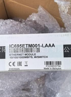 IC200UAL004美国GE 通用电气 全系列全新 PLC 模块