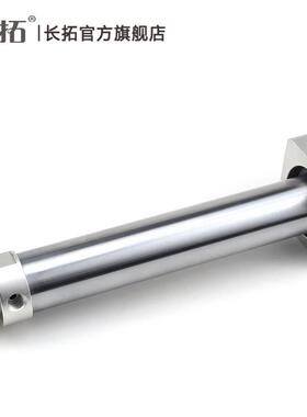 磁偶式无杆气缸RMSF/RMSPX1000 RMS16x100x200x300