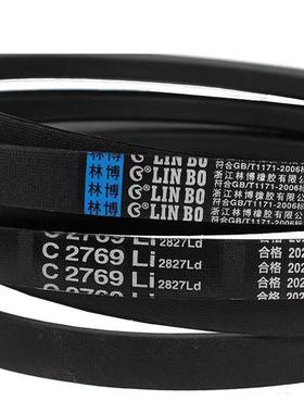 高压清洗机三角带刷车泵打米机皮带B4450B4470B4500B4521B4572