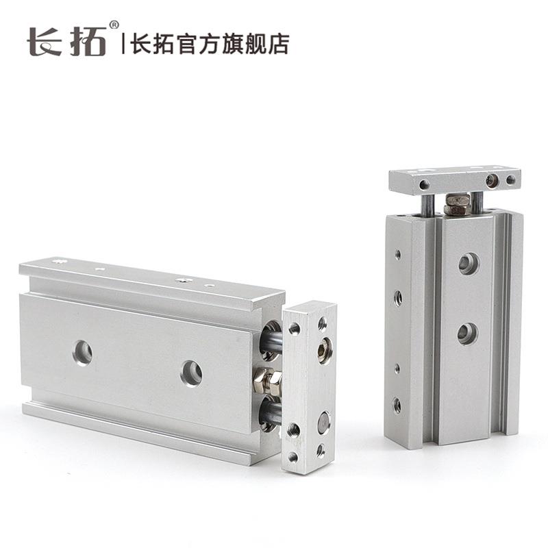 SMC 双杆双轴气缸CXSM20*10/20/30/40/50/75/100/亚德客TR气缸