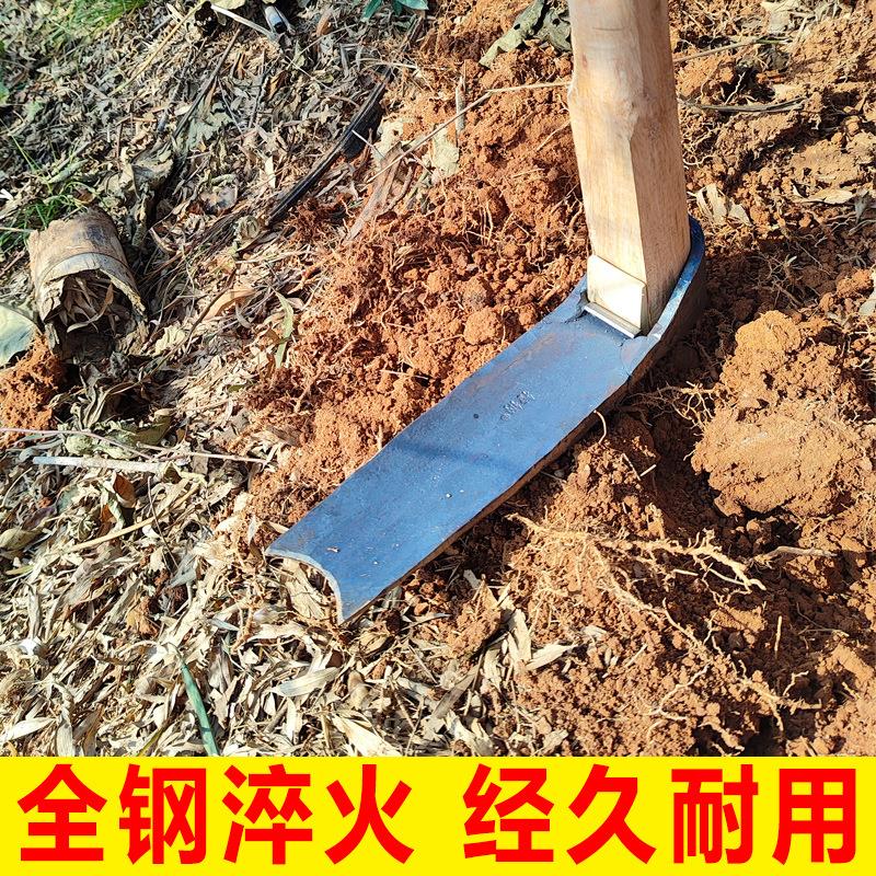挖笋锄手工锻打锄头农用挖土挖冬笋开沟家用种菜工具全钢