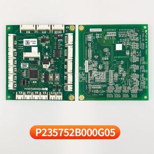 G04 G03 G05 G02 适用三菱电梯残疾人操纵箱指令板P235752B000G01