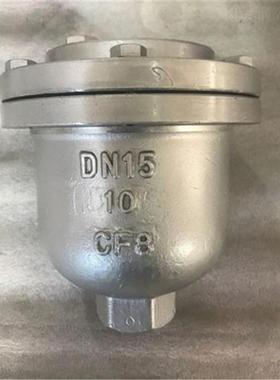 316不锈钢304自动排气阀CF8M放气阀CF3M ARVX ZP88-1AA ZPD3X-16T