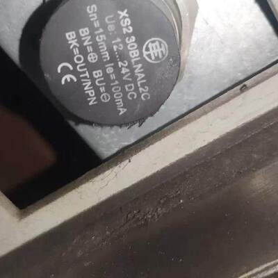 申龙扶梯梯级丢失开关XS2