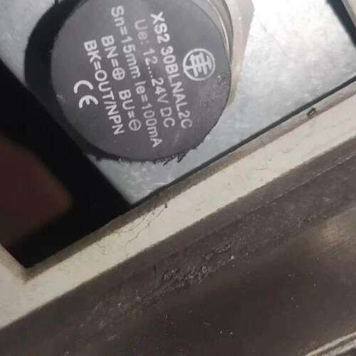 申龙扶梯梯级丢失开关XS2