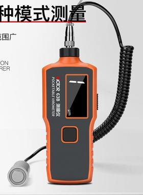 胜利手持式测振仪便携式数字振动测试仪笔式震动检测VC63A VC63B