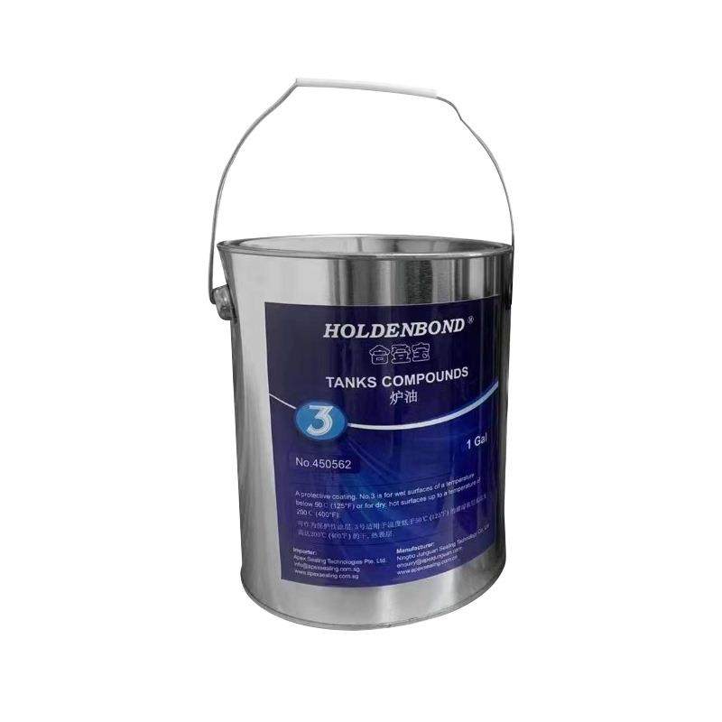 IMPA 450561 450562 国产船用炉油 1号3号机械炉油 保护涂层剂,汽车零部件/养护/美容/维保,清洗剂/养护剂,淘宝优惠券,粉丝福利购,淘宝优惠卷