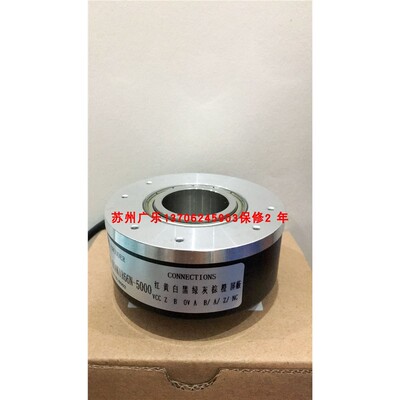 SZGLK802-25V差分HOG7DN