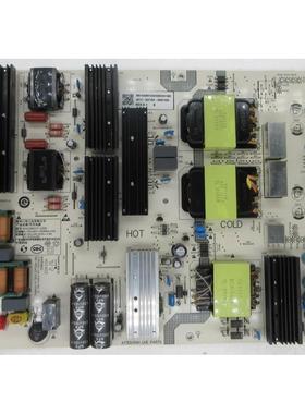 红米L86R6-MAX电源板SHLD8601F-248E 9012-3421AH-5000100C