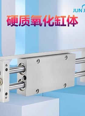 源头厂家双杆滑动气缸CX2N/CXWM-10/15/25-25-50-75-100-150-B