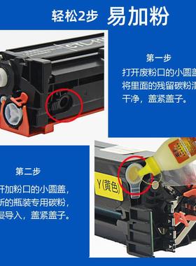 适用奔图CM1150ADN/CTL-1150硒鼓CP1150DW/ADW墨盒CM1155DN墨粉盒