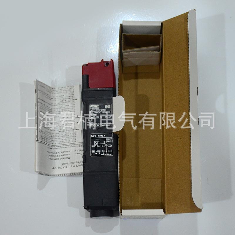 高精度光电EE-SX771A