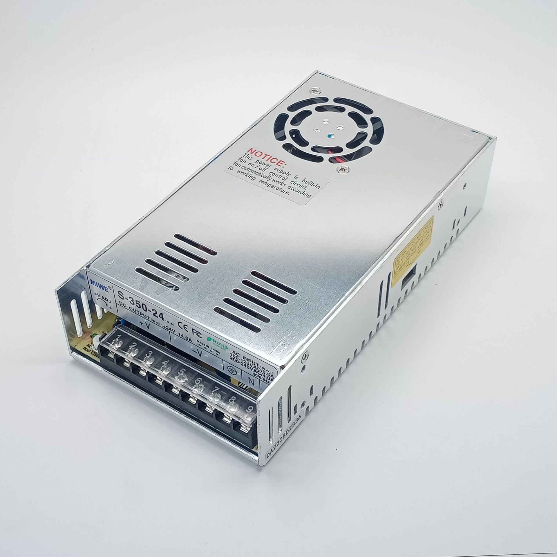 首单直降！开关电源S-15W50W100W200W350W500W800W-24V12V36V48V