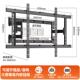健乐吉dy830 大屏电视挂架 超薄浅槽电视机挂墙支架拉伸嵌入式
