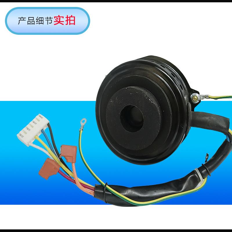 适用格兰仕空调2-3P圆柱柜机室內风机电机GAL4P40A-KND DQ02-10A