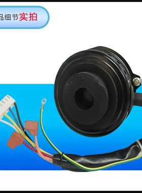 适用格兰仕空调2-3P圆柱柜机室內风机电机GAL4P40A-KND DQ02-10A