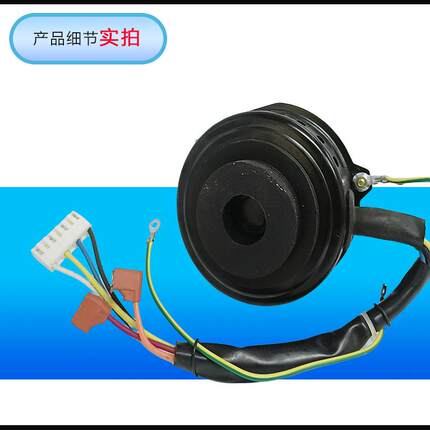 适用格兰仕空调2-3P圆柱柜机室內风机电机GAL4P40A-KND DQ02-10A