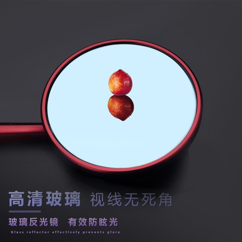 电动车摩托车通用改装CNC后视镜小牛N1S U+U+B M+ U1铝合金反光镜