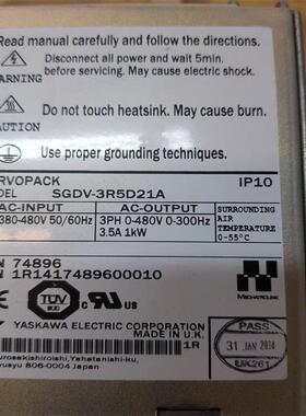 SGMGH-44DCA6C电机SGDH-05DE-OY SGDV-180A01A SGD7S-200A10B002