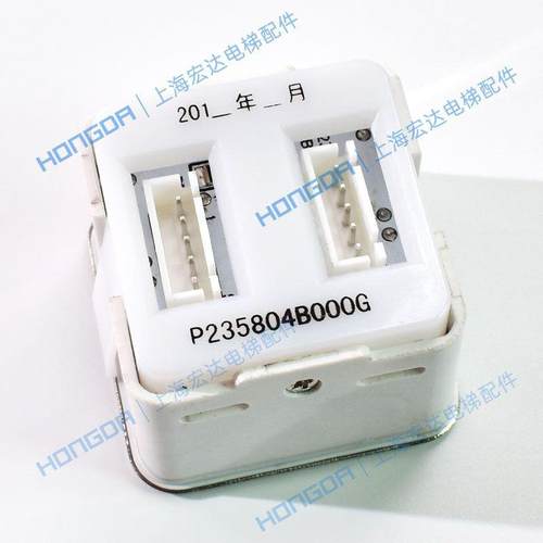 三菱电梯按钮P235804B000G03 04 05 06 07 08 09开关方向按键按钮