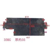 日立电梯对重块配重块生铁块铸铁件无机房缺角对重铁款 25KG