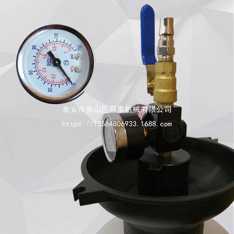 气动齿轮油加油泵注油器加注器机油汽车波箱油变速箱油加油机