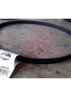 盖茨GATES POLYFLEX 2/5M1220JB USA 3/5M1220JB车床主轴三角皮带