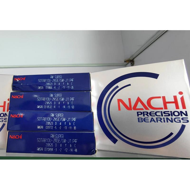 带密封滚珠丝杠轴承35TAB07NC1U-2NSE/GMP4 日本NACHI